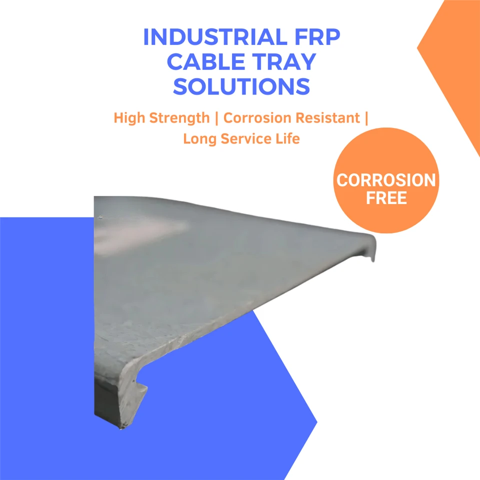 FRP Cable Tray suppliers